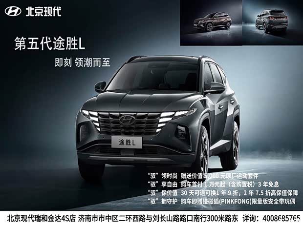 620x465_1_q87_autohomedealer__ChwEk2Bb5lCAMTBoAAHQWpiKH3E499.jpg