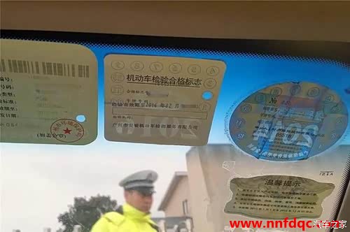 【图】国内车辆年审新规定 一定要弄清楚