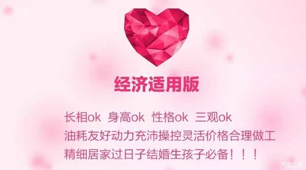 【图】本人 情人节出租免费!来吧来吧!