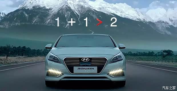 【第九代索纳塔混动系列论证1加1大于2_北京