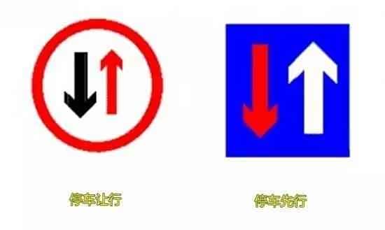 上海汽车标志图片,上海汽车标志图片大全集