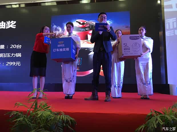 【吉利汽车万人团购会杭州站圆满落幕!_绍兴和