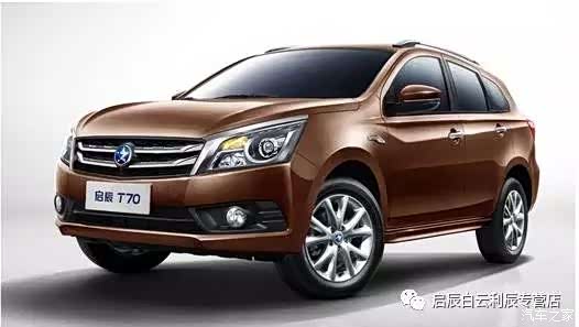 【10万SUV车推荐首选 启辰T70解析!_广州东风