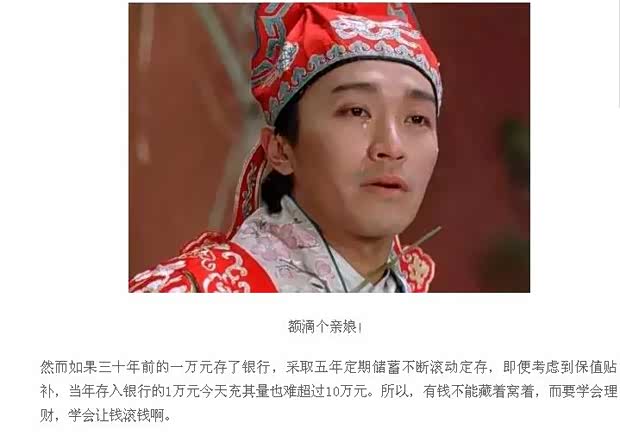 【买车-全款 还是按揭!看完这个再决定_汉中冀