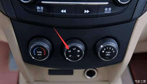 【暖风怎么开 教你不耗油的汽车暖风方法_铜陵