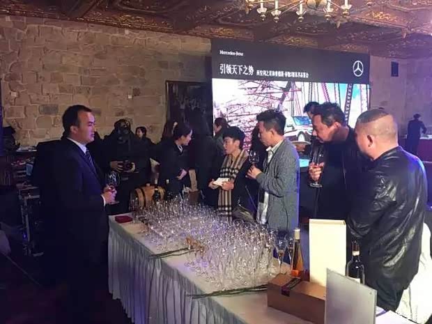 西安利之星奔驰s级私享品鉴会圆满落幕