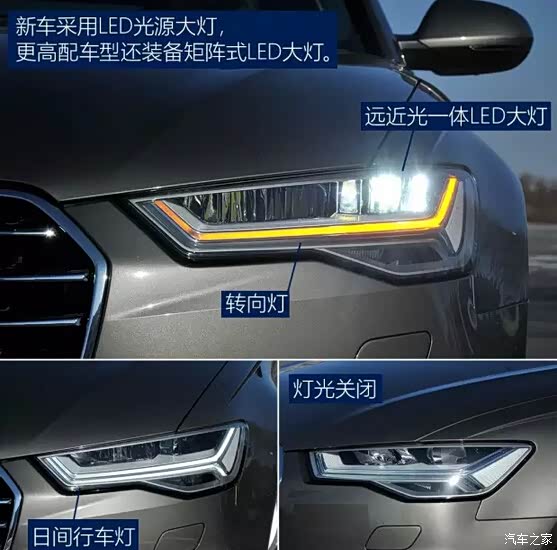 620x0_1_q87_autohomedealer__wKjBxFagiN6AFTlqAAVgFbC1qO4244.jpg