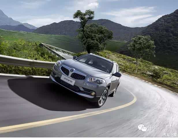 【让你快乐!我的最高使命!_高碑店华捷中华新