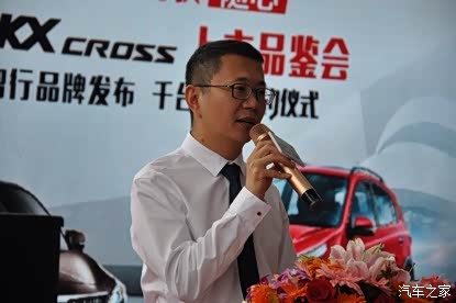 【图】KXcross&凯绅上市暨创亿智行发布会落