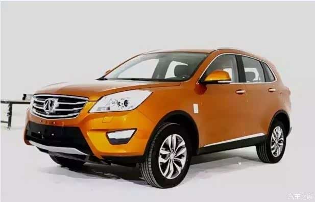 【图】北汽威旺S50首款紧凑型SVU实车曝光