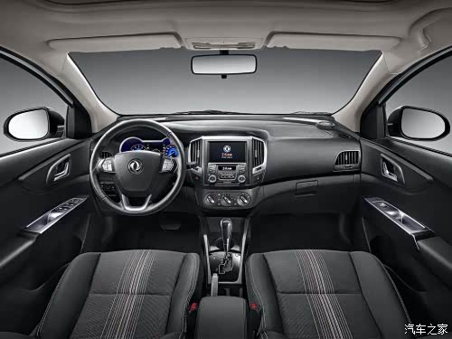 【东风风神AX3告诉你如何保养自己的爱车_东