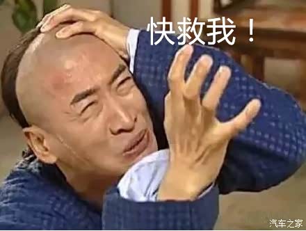 【图】别再说英语难学了 更难的在这儿呢