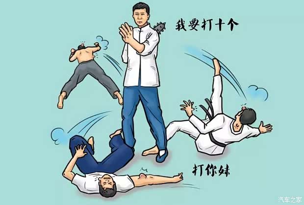 【习武之人绝不出手 出手就是双万豪礼_南宁建成别克新闻资讯】-汽车之家