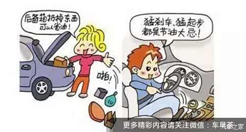 620x0_1_q87_autohomedealer__wKjBxFb3OQeAArerAABjOzzjbIQ940.jpg