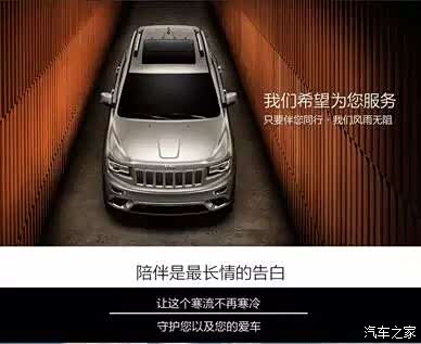 【快环金斯源 春节安全出行往返服务月_广西金