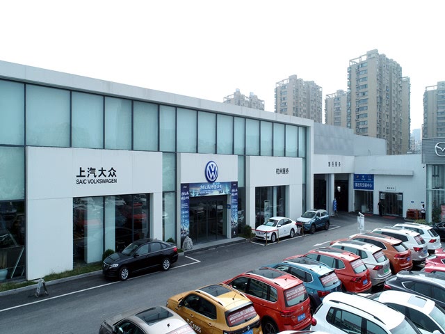 浙江康桥傲众上汽大众