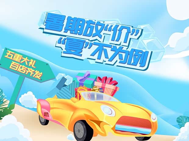 凯迪拉克XT4优惠2万 欢迎赏鉴