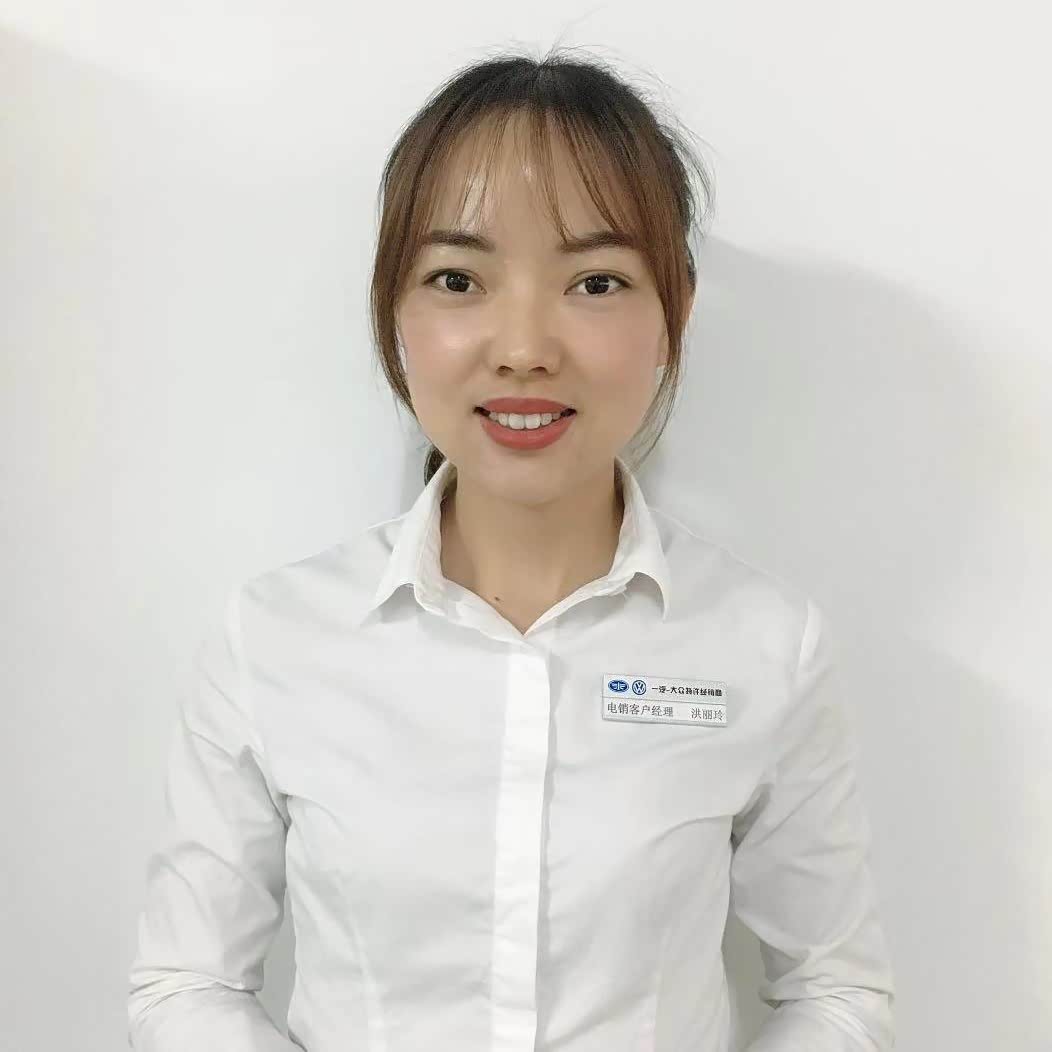 洪丽玲