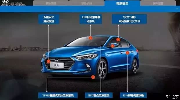 620x0_1_q87_autohomedealer__wKjBw1auyl2AcpOhAAPBF2Xomqw937.jpg