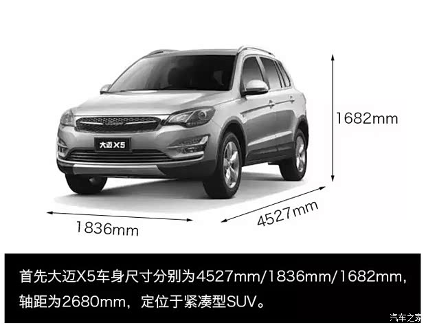 【外观篇 喜欢他 不仅仅是长好看那么简单_怀