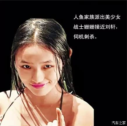 【无敌是多么寂寞 无敌是多么空虚_广汇广汽丰