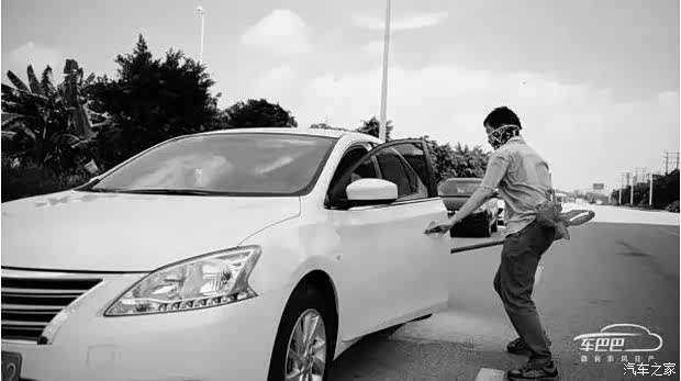 【用车知识 真人演示如何设置自动落锁_南京汉