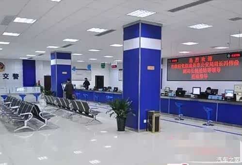 【收藏 如果驾照丢了要怎么补办_菏泽之星奔驰