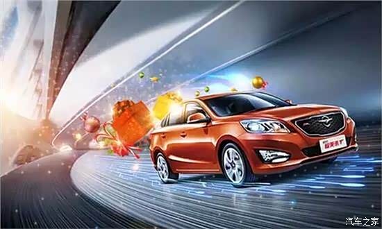 【图】不一样的爱 不一样的感受 福美来!