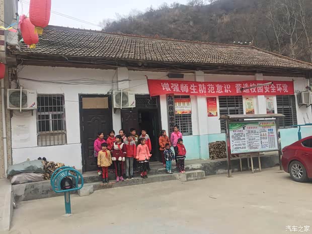 【骏雄马自达 成为爱心事业的传递者_西安骏雄