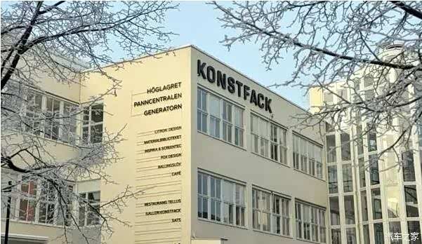 【北欧的艺术品-从一个瓷杯到一辆汽车_大连香