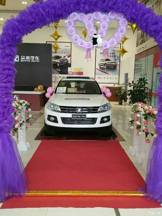 【乐享其乘 豪礼相赠!雅安永金4S店和你约惠春