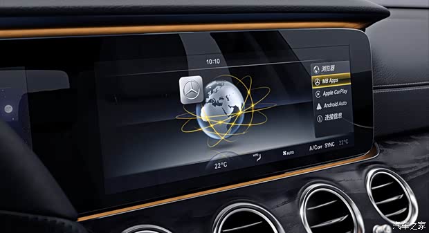 【智者 大成-全新梅赛德斯奔驰长轴距E级车_盘