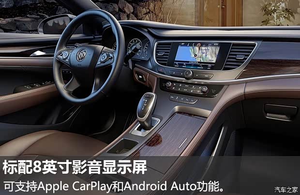 【别克全新一代君越震撼登场_亚夏汽车销售新