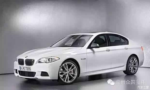 【图】亳州宝马4S店我身骑白马追春天你人在