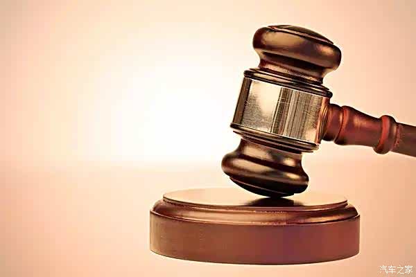 【新丰泰奔驰星睿二手车拍卖会倒计时7天_西