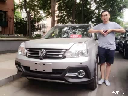 【图】郑州日产中山广中顺风车助考征集令!