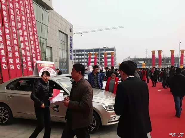 【恭贺东营华锐集团成立!订车都得靠抢!_东营