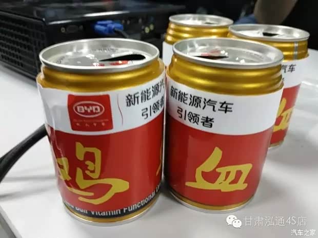 【图】双现车抢购惠比亚迪大联动兰州站启幕