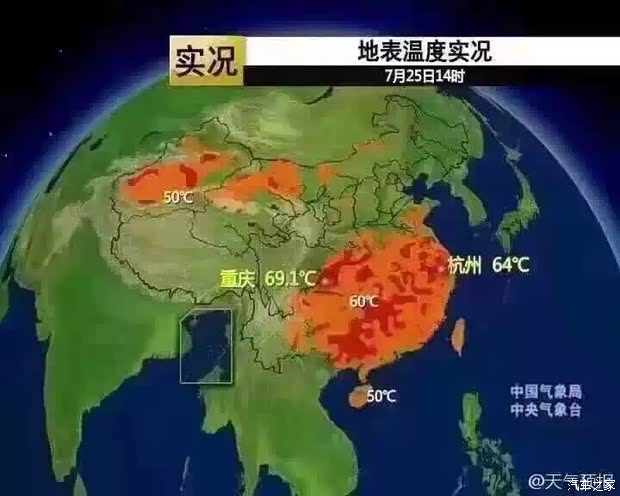 【会员1988享12580元售后服务礼包惊喜_重庆