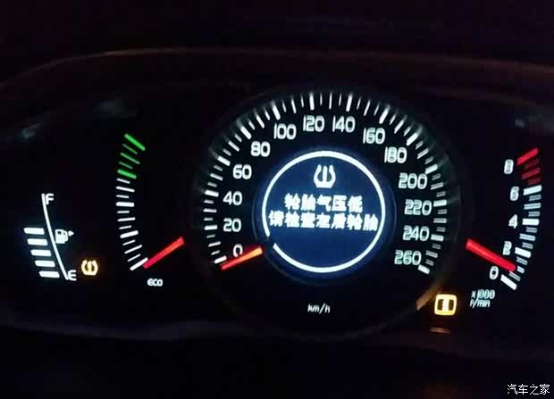 胎压多少为正常 620x0_1_q87_autohomedealer__wKgFVFbEJlWATKx_AACZ3VRdkGg298.jpg