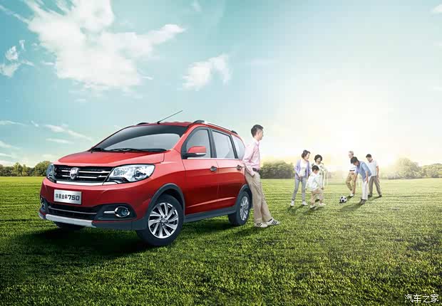 【重庆有一个洋气的英文名 塞德尼玛 屈黑_万