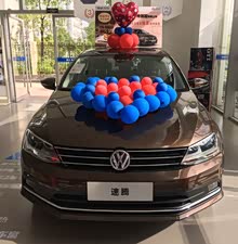 【图】新速腾提拉米苏特别版娄底大汉新车到店