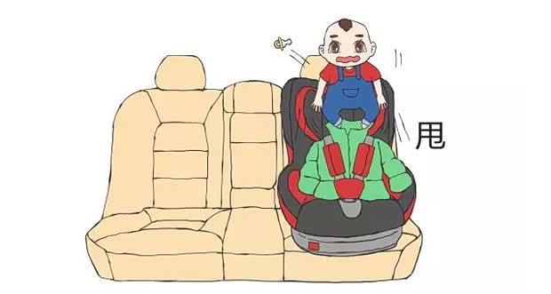 【图】暑期自驾出行十个儿童安全座椅使用误区