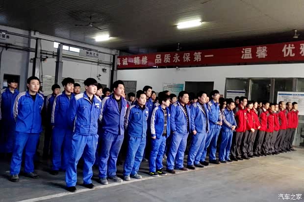 【图】韩韩上汽大众 运城独特的购车服务站