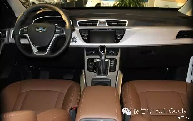 620x0_1_q87_autohomedealer__wKgFWVb13JiAVbr1AAH9IXDGdS0422.jpg