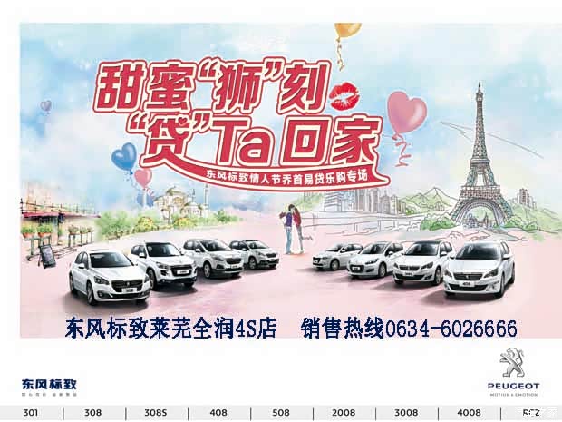 620x465_1_q87_autohomedealer__wKjBw1ay5N-AdEbVAAmaA8S_yzw298.jpg