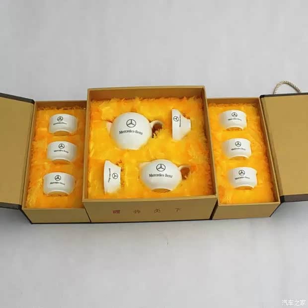 【图】周年庆之建行分期团购 购车赢iPhone!