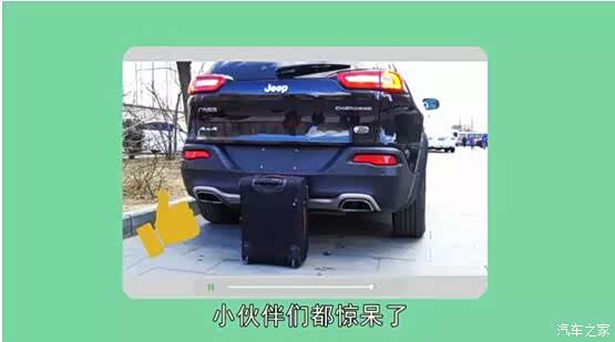 【我用46种物品测试了自由光自动刹车功能_襄