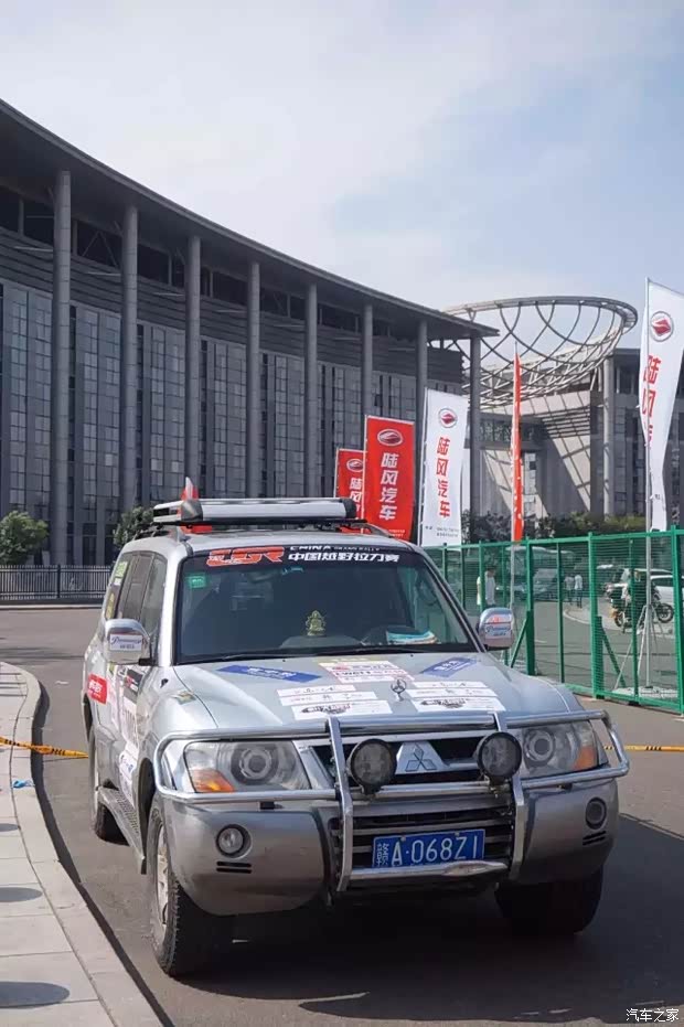 【广汽三菱助力中国越野拉力赛_湖南星宏汽车