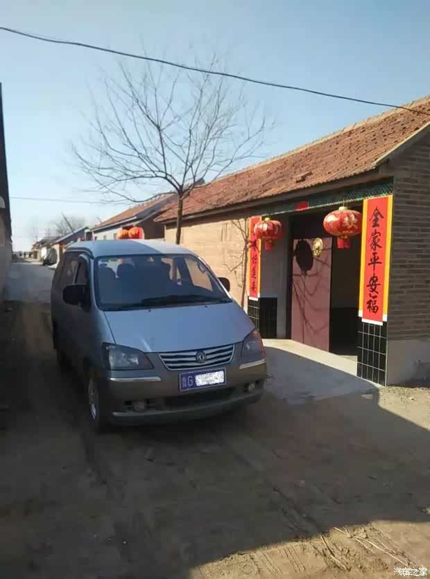 【过年回家的日子 菱智载我回家过大年_常熟鸿